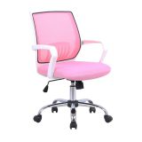 Fauteuil pivotant Tamest 38, couleur : rose - Dimensions : 90 - 100 x 57 x 58 cm (H x L x P)