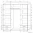 Armoire à portes coulissantes / armoire Rabaul 38, couleur : chêne sonoma clair / chêne sonoma foncé - Dimensions : 210 x 180 x 60 cm (H x L x P)